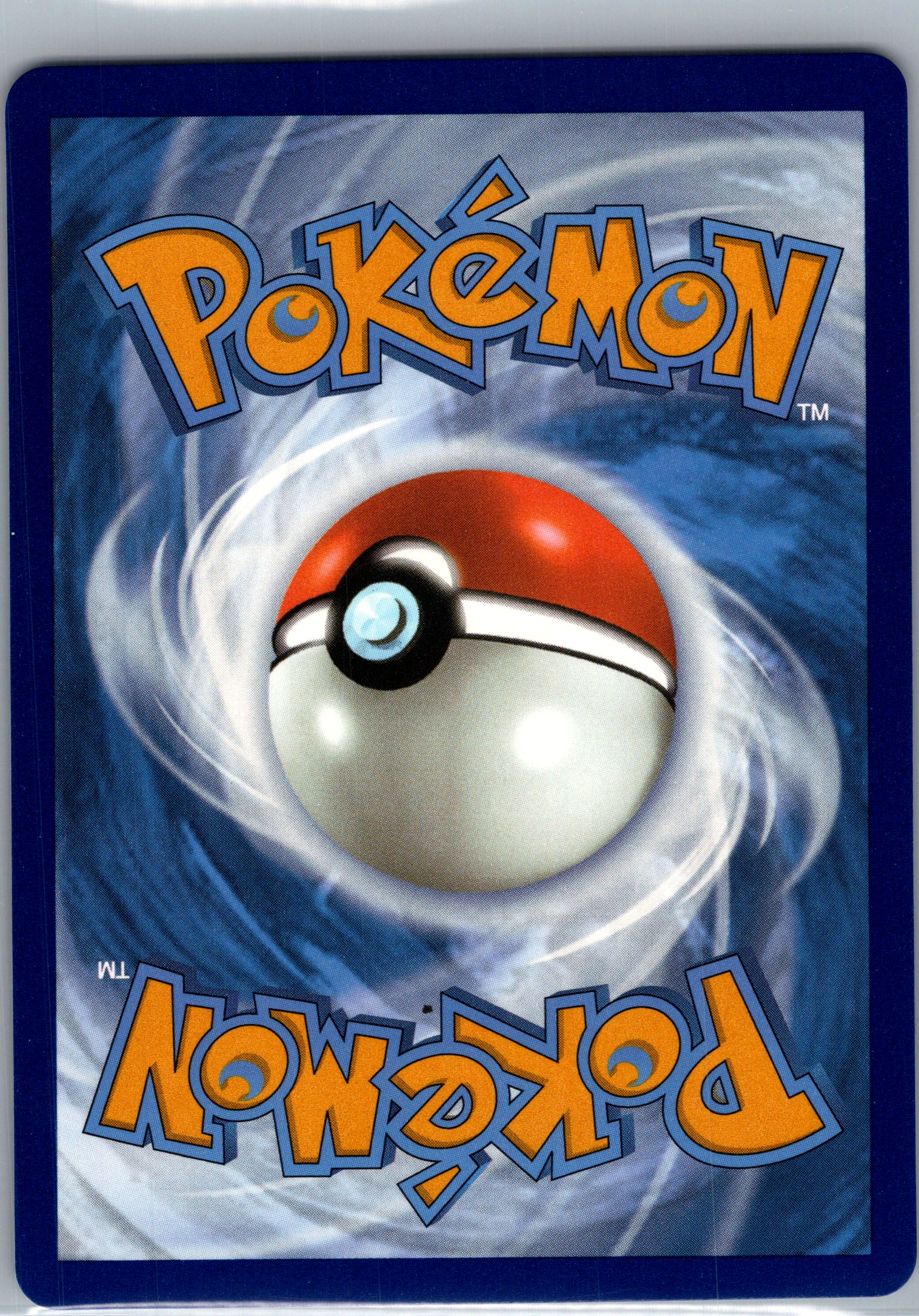 Pikachu V photo 2