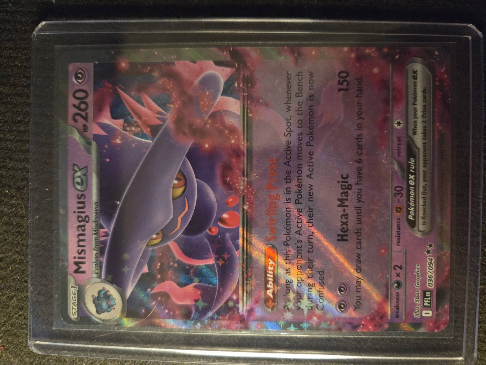 Mismagius ex