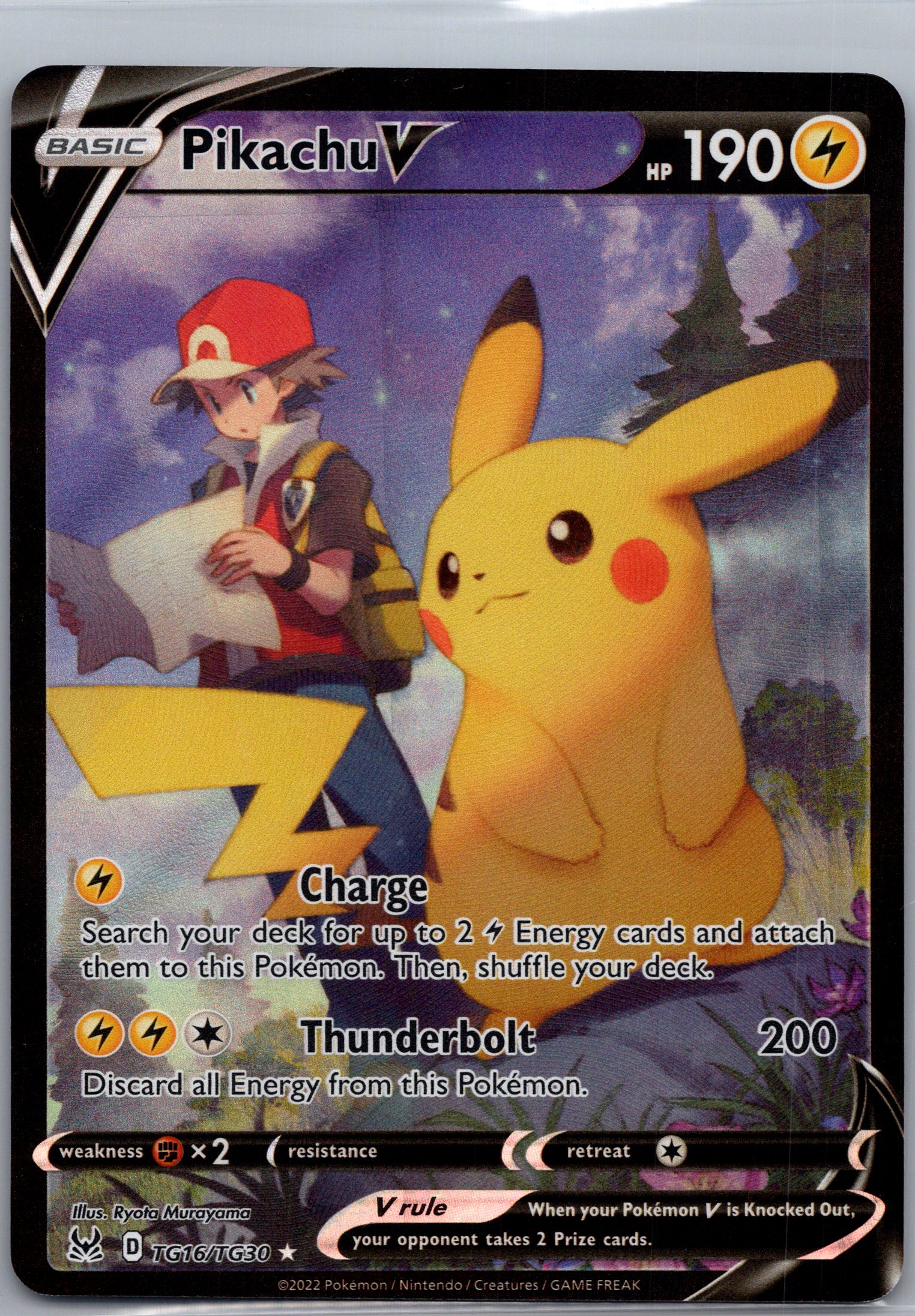 Pikachu V