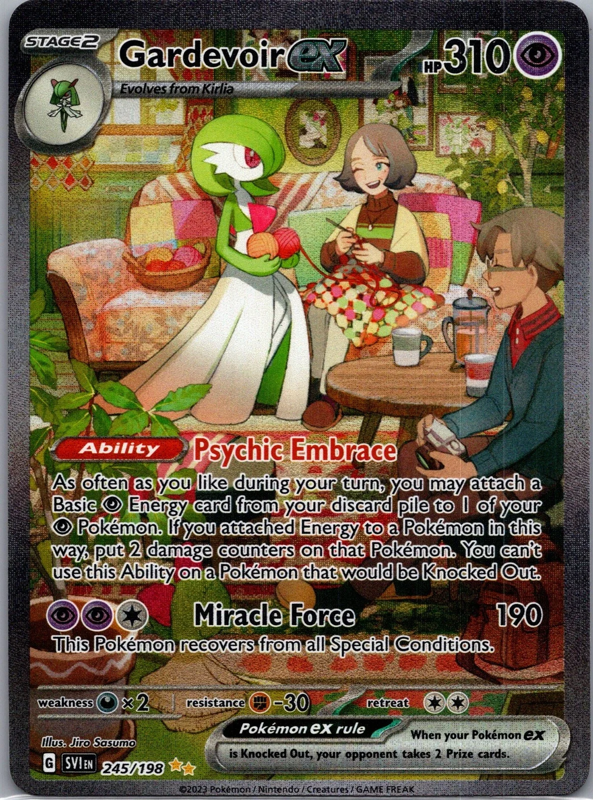 Gardevoir ex